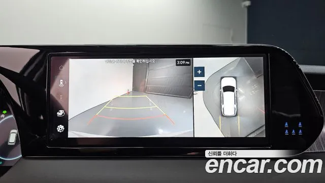 Hyundai Palisade 2024 thumb 12