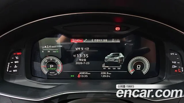 Audi A6 2022 thumb 11