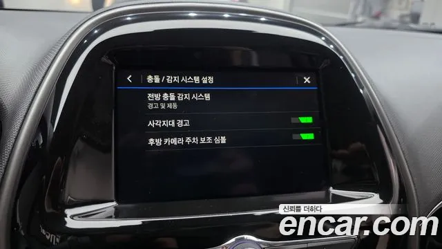 Chevrolet Spark 2021 thumb 5