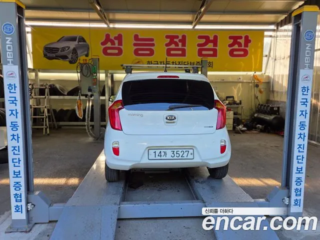 Kia Morning 2014 thumb 4