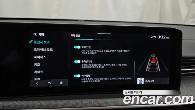 Kia K5 2024 thumb 12