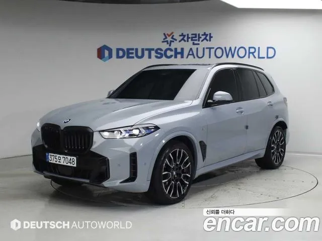 BMW X5 2025 thumb 3