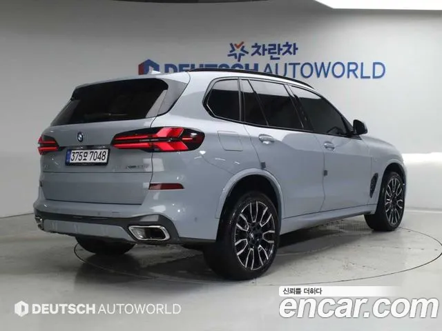 BMW X5 2025 thumb 11