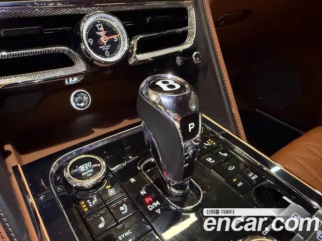 Bentley Flying Spur 2020 thumb 2