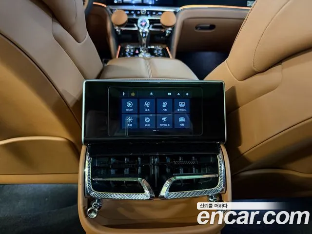 Bentley Flying Spur 2020 thumb 12