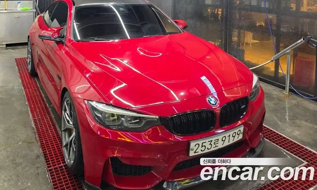 BMW M4 2020 thumb 7