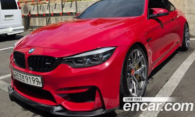 BMW M4 2020 thumb 3