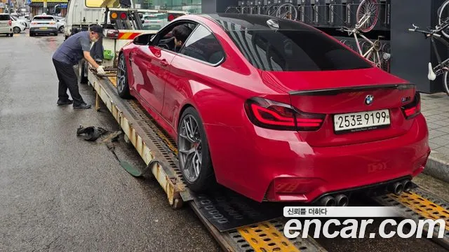 BMW M4 2020 thumb 5