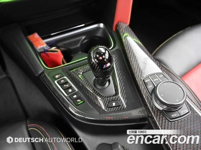 BMW M4 2020 thumb 11