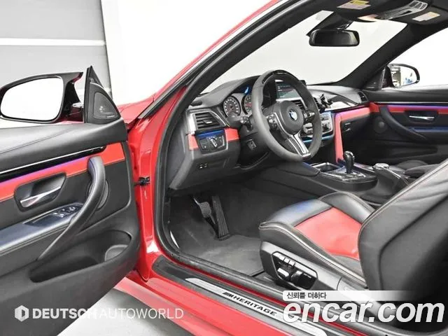 BMW M4 2020 thumb 12