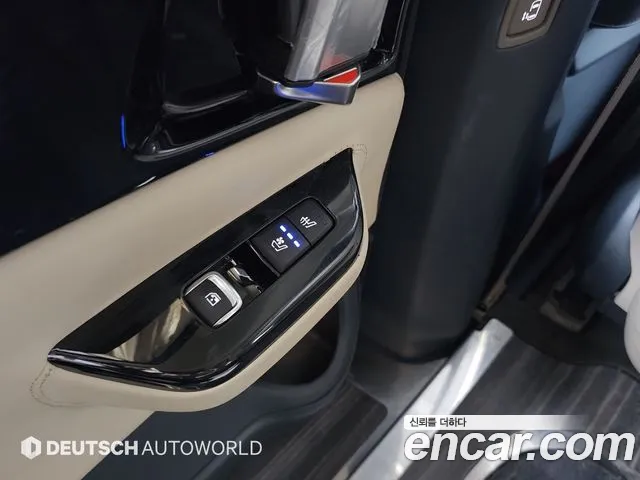 Kia Carnival 2022 thumb 2