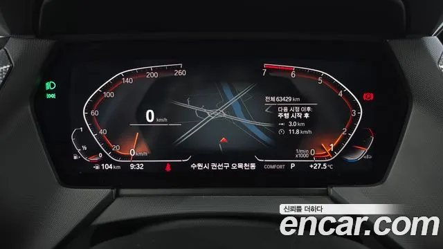 BMW 1 серии 2022 thumb 7