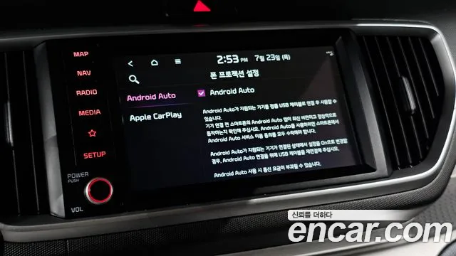Kia Ray 2021 thumb 12