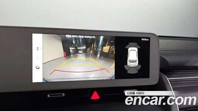 Hyundai Ioniq5 2021 thumb 9