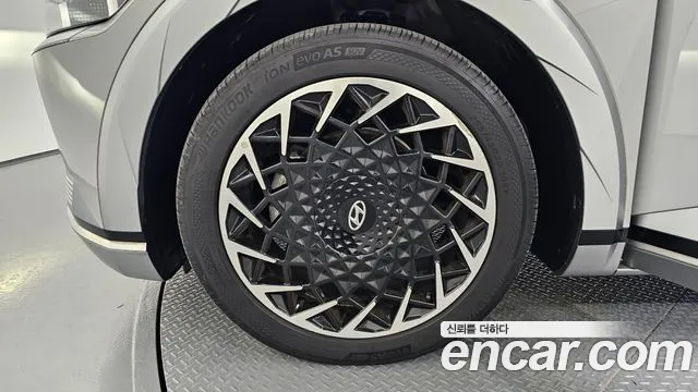 Hyundai Ioniq5 2022 thumb 11