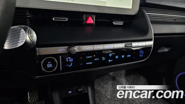 Hyundai Ioniq5 2022 thumb 5