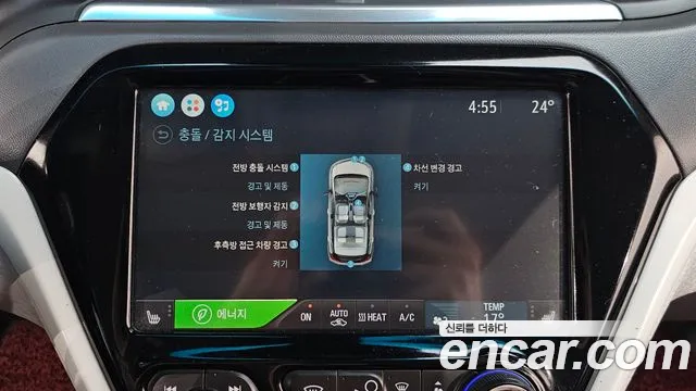 Chevrolet Bolt EV 2019 thumb 6