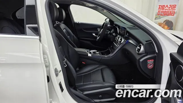 Mercedes-Benz C-Class 2018 thumb 2