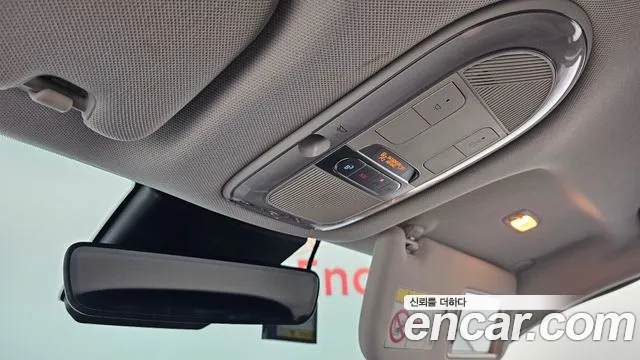 Hyundai Ioniq5 2021 thumb 6