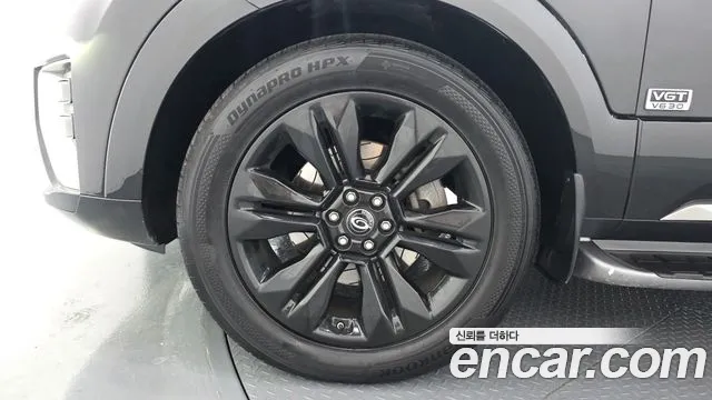 Kia Master 2021 thumb 2