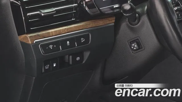 Kia Master 2021 thumb 8