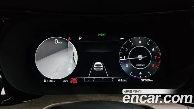 Kia K5 2021 thumb 2
