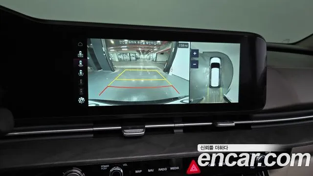 Kia Carnival 2023 thumb 3