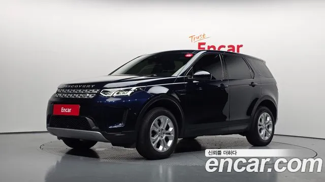 Land Rover Discovery Sport 2020 thumb 4
