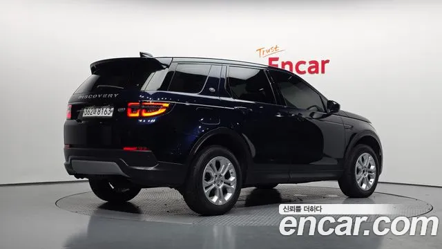 Land Rover Discovery Sport 2020 thumb 10