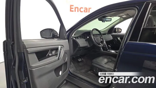 Land Rover Discovery Sport 2020 thumb 7