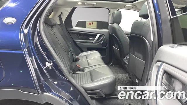 Land Rover Discovery Sport 2020 thumb 12