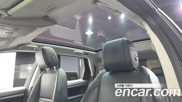 Land Rover Discovery Sport 2020 thumb 2