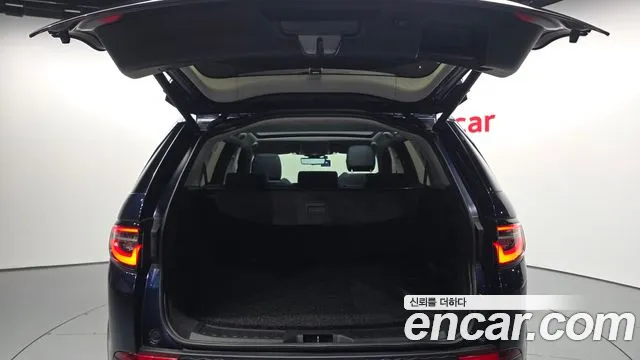 Land Rover Discovery Sport 2020 thumb 11