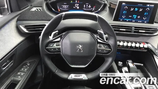 Peugeot 3008 2022 thumb 4