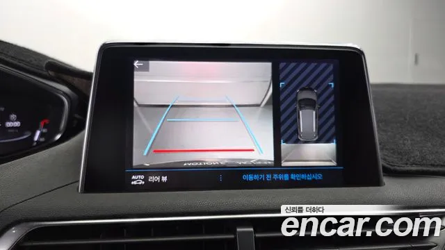 Peugeot 3008 2022 thumb 12