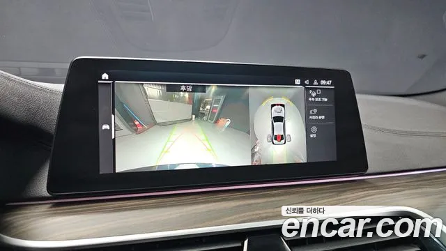 BMW 5 серии 2019 thumb 10