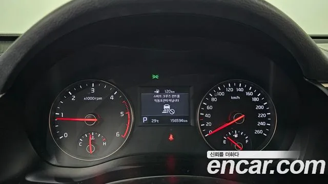 Kia K7 2016 thumb 10