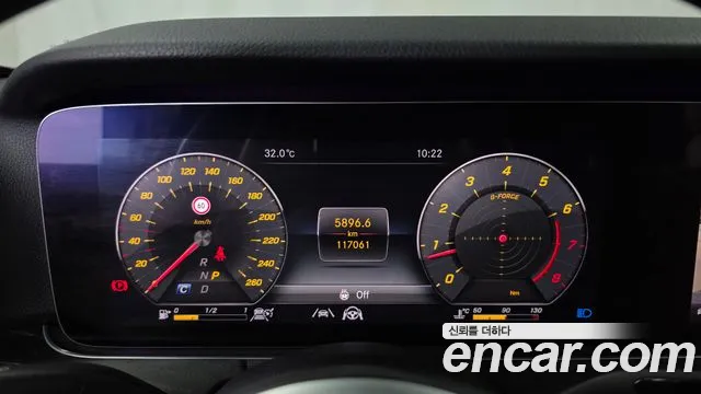 Mercedes-Benz E-Class 2020 thumb 9
