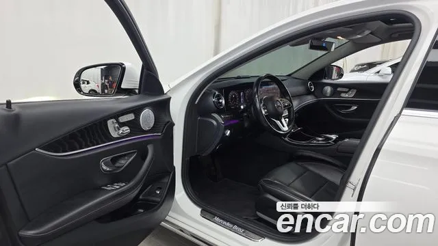 Mercedes-Benz E-Class 2020 thumb 2