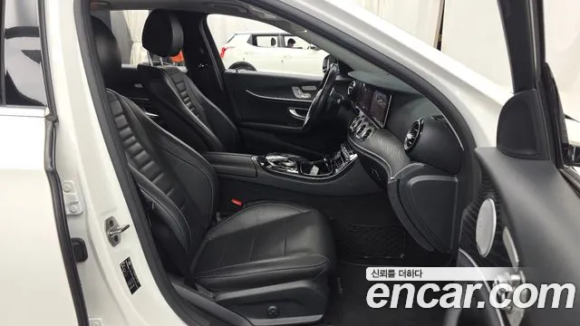 Mercedes-Benz E-Class 2020 thumb 5