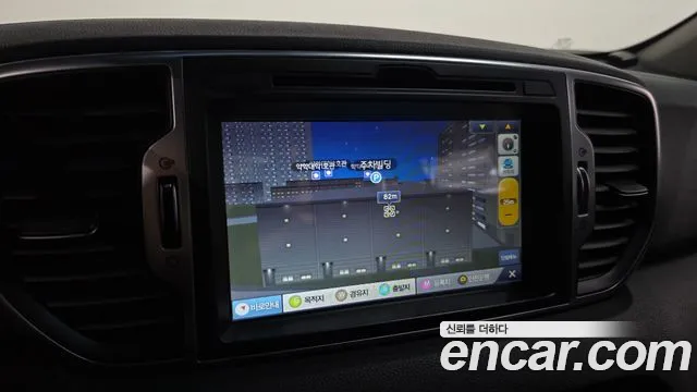 Kia Sportage 2015 thumb 2