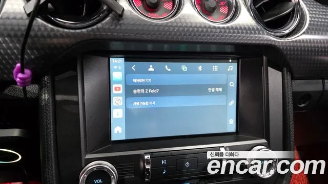 Ford Mustang 2016 thumb 3