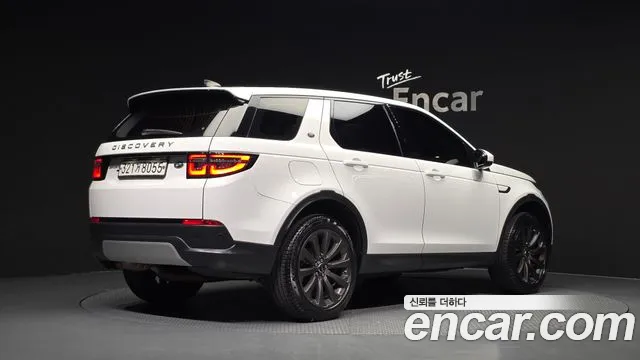 Land Rover Discovery Sport 2020 thumb 6