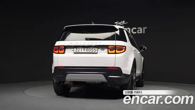 Land Rover Discovery Sport 2020 thumb 7