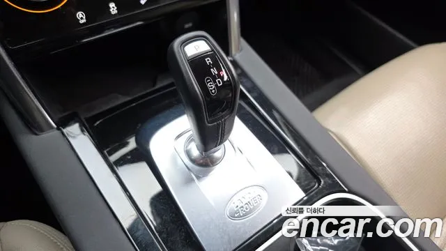 Land Rover Discovery Sport 2020 thumb 11