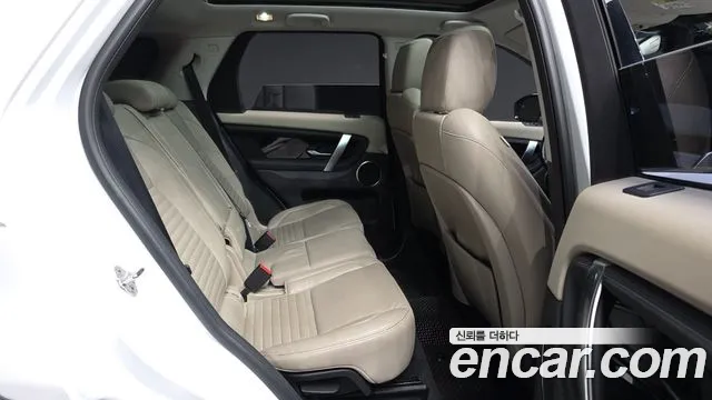 Land Rover Discovery Sport 2020 thumb 9