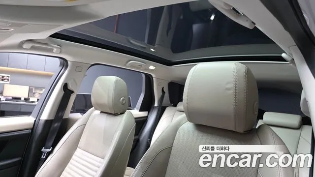 Land Rover Discovery Sport 2020 thumb 12