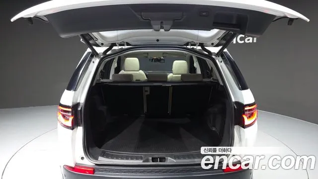 Land Rover Discovery Sport 2020 thumb 5