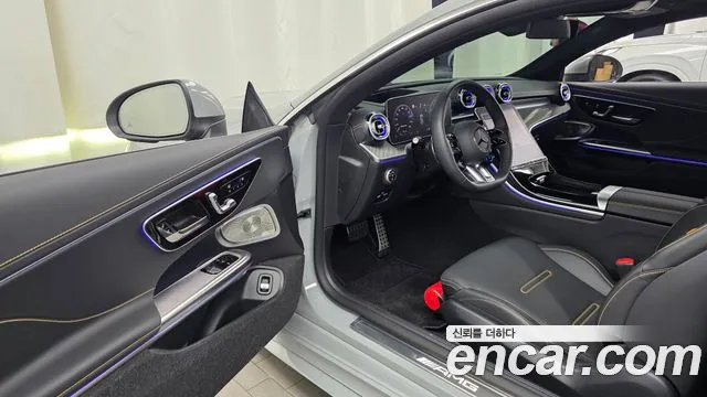 Mercedes-Benz CLE-Class 2025 thumb 6