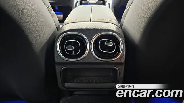 Mercedes-Benz CLE-Class 2025 thumb 8
